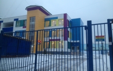 Детский сад "Семицветик" в Коммунарке