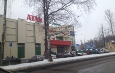 Супермаркет АТАК в Троицке