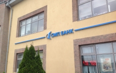 СМП Банк в ЖК Дубровка Калужское шоссе