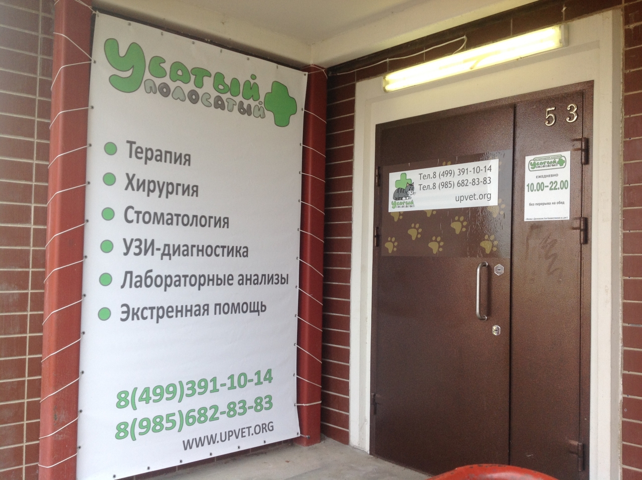 новые ватутинки режим работы. школа в новых ватутинках 1392. новые ватутинки южный квартал. спортивный комплекс ватутинки. ватутинки центральный квартал.